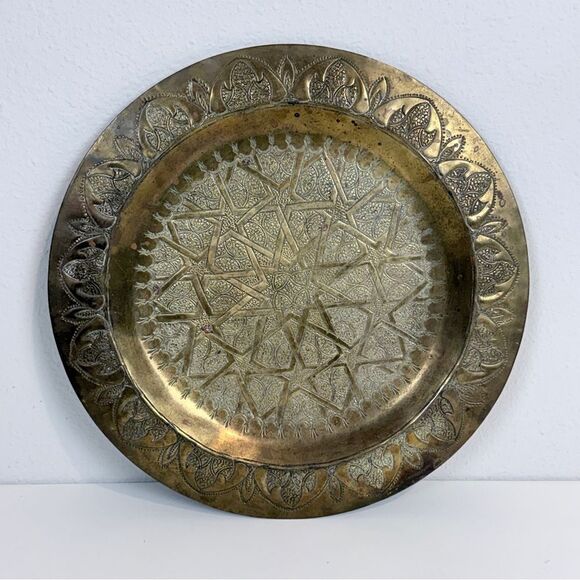 Source Unknown Other - Vintage Islamic Engraved Brass 14” Decorative Tray